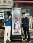 김형기유도관 강동점
