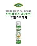 소도몰 탄현푸르지오점