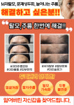 스페이스뷰티 일산풍동점