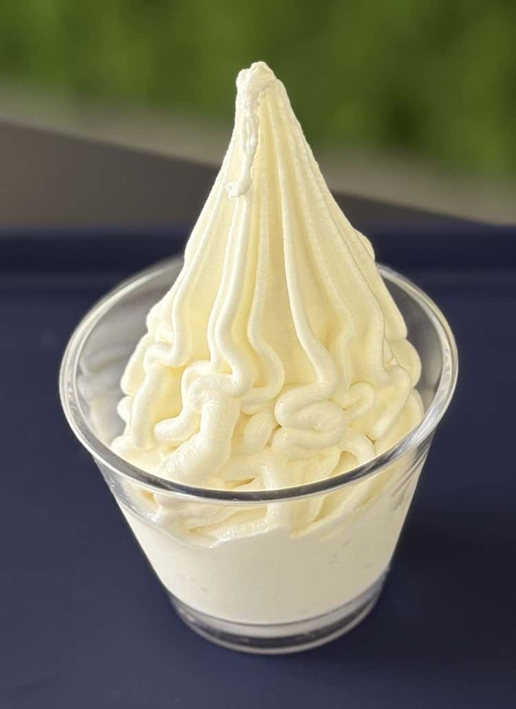 우유폭탄 아이스크림