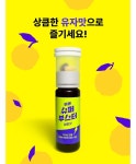 소도몰 탄현푸르지오점
