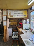 신나라운동화빨래터제주빈
