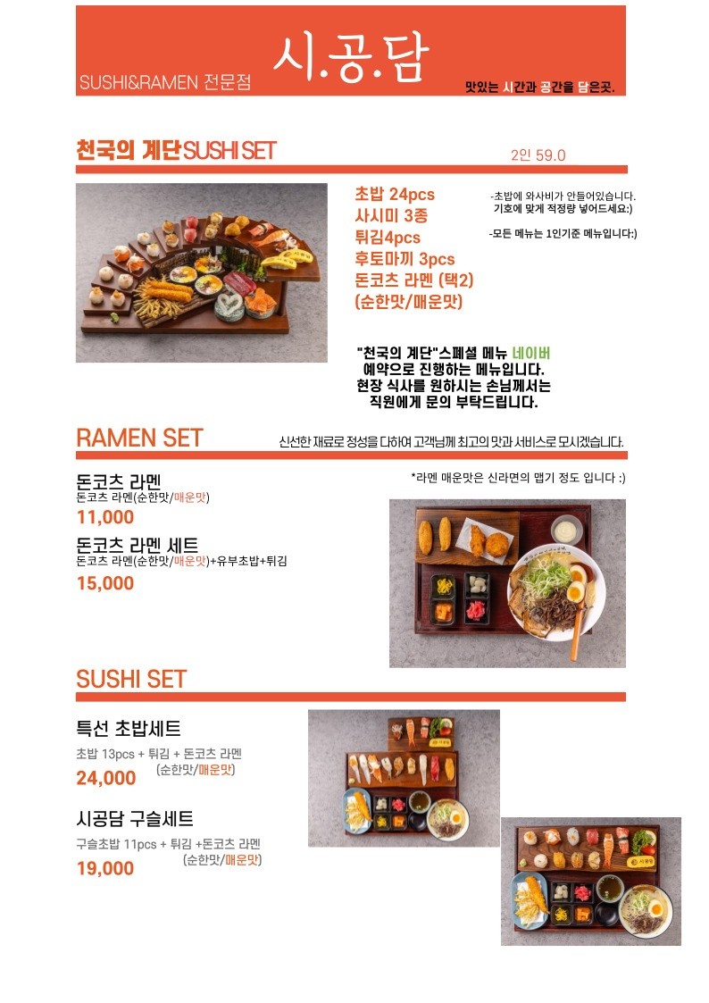 비쥬얼오션 이미지