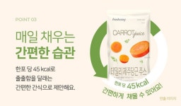 소도몰 탄현푸르지오점