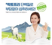 소도몰 탄현푸르지오점