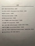 루씰