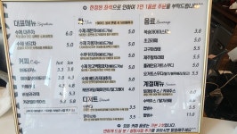 매월애