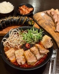 슬슬슬로우