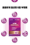 소도몰 탄현푸르지오점