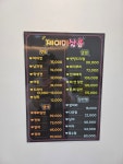 제이미살롱