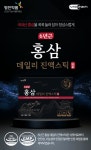 소도몰 탄현푸르지오점