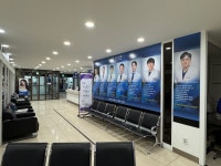 충주성모안과의원