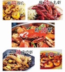 마라유혹 안산원곡동