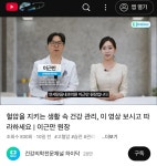 연세믿음내과의원