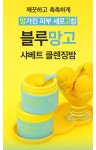 소도몰 탄현푸르지오점