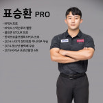 GTS골프아카데미 일산캠퍼스