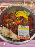 더조은한우