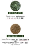 샘실떡방