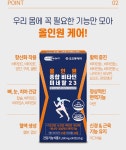 소도몰 탄현푸르지오점