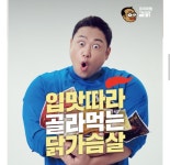 소도몰 탄현푸르지오점