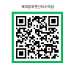 아리의존