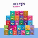 가든북스