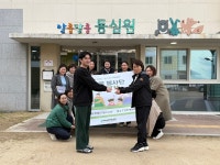 새로나에스테틱