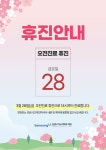 삼성유비뇨의학과의원