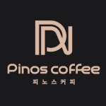 피노스커피