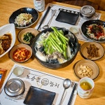 노승문참치 인천송도유원지점