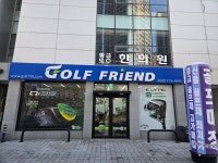 골프프렌드골때려골프 대구황금점