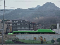 상계1구역주택재개발정비사업조합