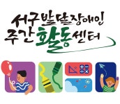 더해피