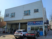 장박사카서비스