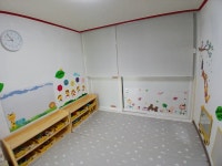 에버그린몬테소리어린이집