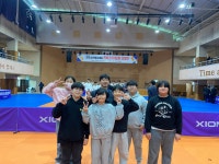 남원유도주짓수체육관