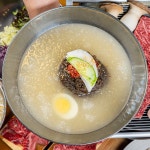 통정한우