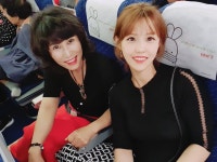 거성공인중개사사무소