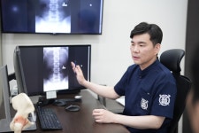 서울제일정형외과의원