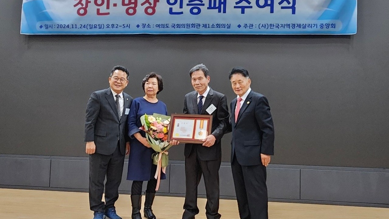 팔송황기더덕막국수
