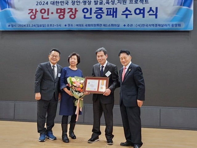 팔송황기더덕막국수