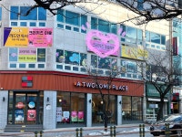 크리키즈미술학원