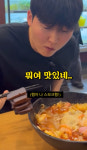 마라섬 동래점