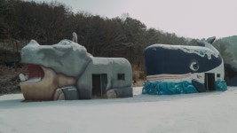 네버랜드테마펜션