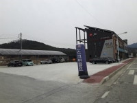 메이저스크린골프 남원