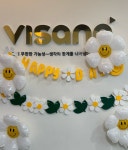 잉글리시아이 드림아이학원