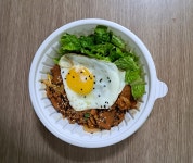 해내리