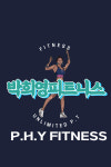 박희영 GYM 서구 내동 갈마동 센터
