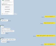 백청세무회계