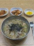 우리동네 칼국수랑 수육